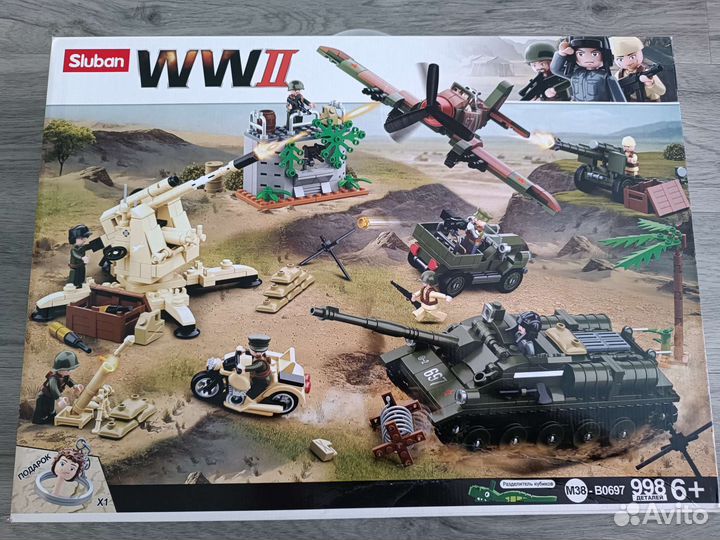 Конструктор