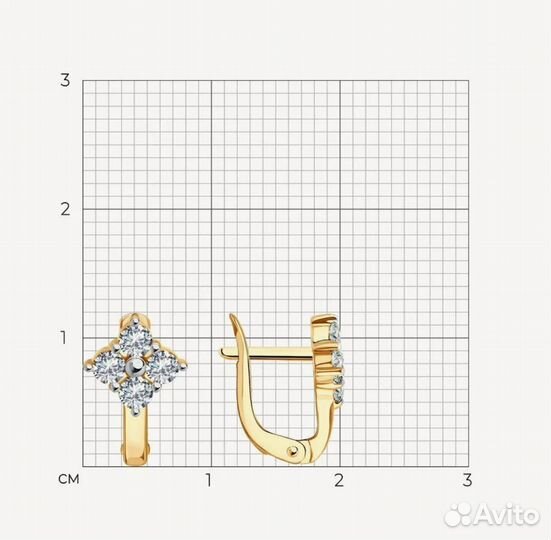 Серьги из золота 585