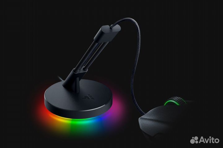 Razer Mouse Bungee V3 Chroma