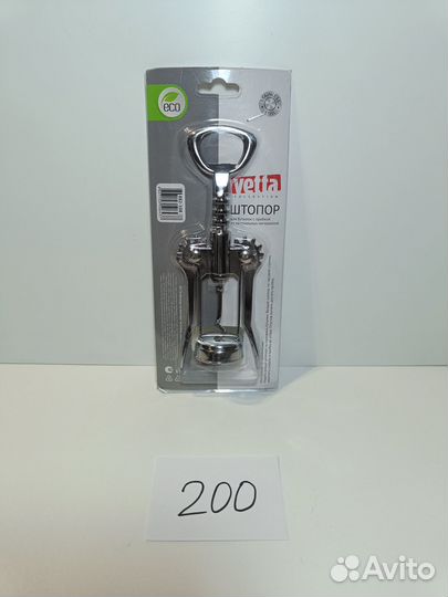 Кухонные мелочи, лопатки, венчики, прихватки