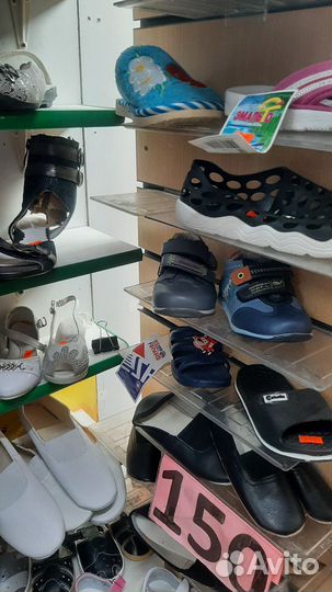 Продам обувь Новая-распродажа