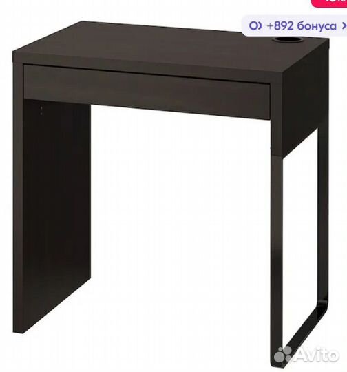 Письменный стол, черно-коричневый 73x50 см