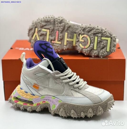 Кроссовки Nike Air Terra Forma Off-White (Арт.42334)