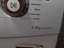 Запчасти для стиральной машина samsung wf6450s7w