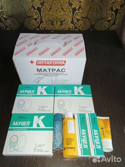 Калоприемники абуцел, средства для обработки стомы