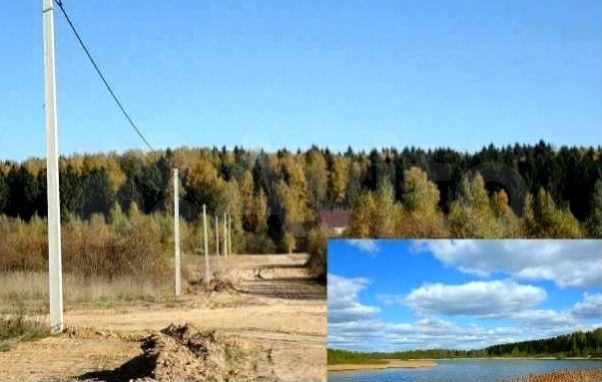 Участок 16 сот. (ИЖС)