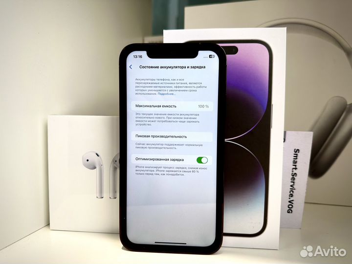 iPhone Xr в корпусе 14 pro