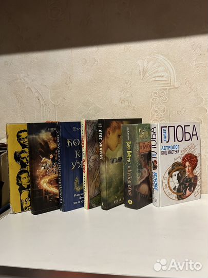 Книги 2000 х годов разное