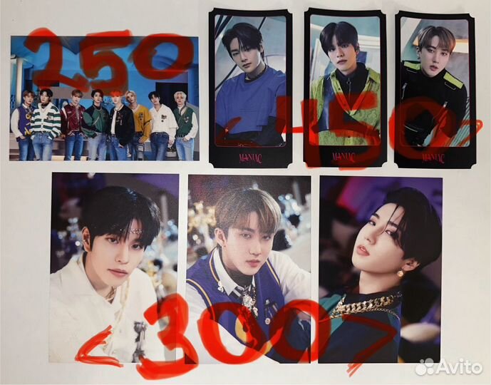 Stray kids билеты и открытки