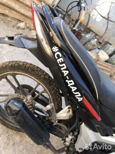 Racer storm 125кб