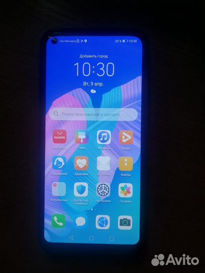 HUAWEI P40 Lite E, 4/64 ГБ