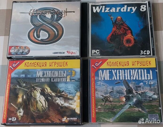 Игры для PC раритет