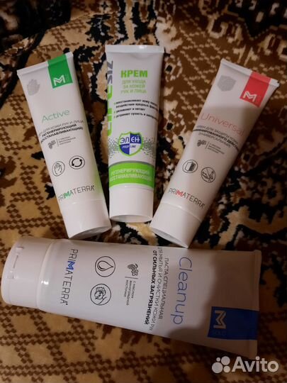 Крем для рук