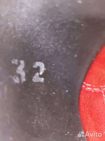 Борцовки р.32