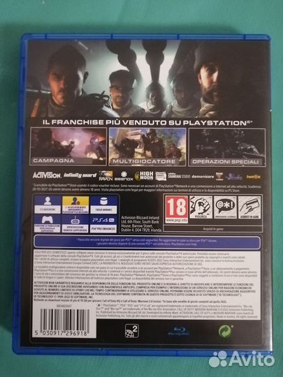 Игра для приставки ps4