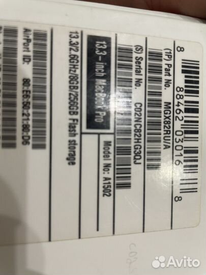 Apple MacBook Pro 13 2015