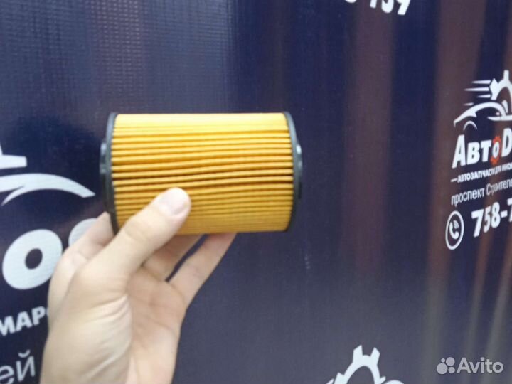 Фильтр масляный картридж на пежо ситроен