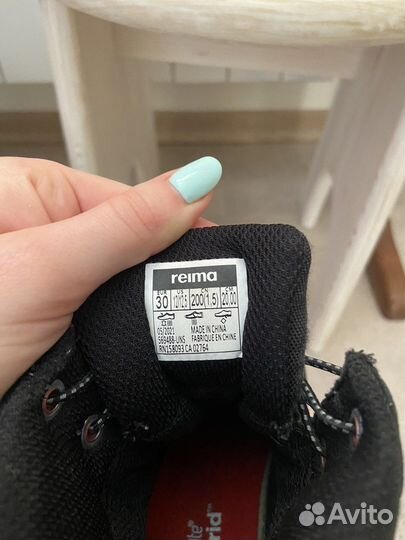 Ботинки Reima tec