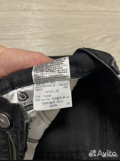 Джинсы мужские levis 511