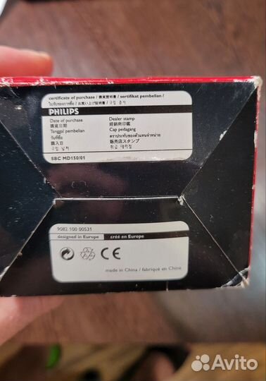 Микрофон Philips