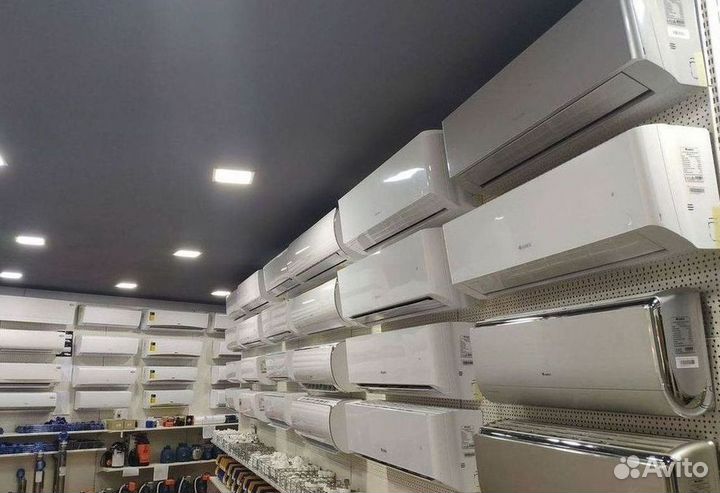 Сплит система с установкой