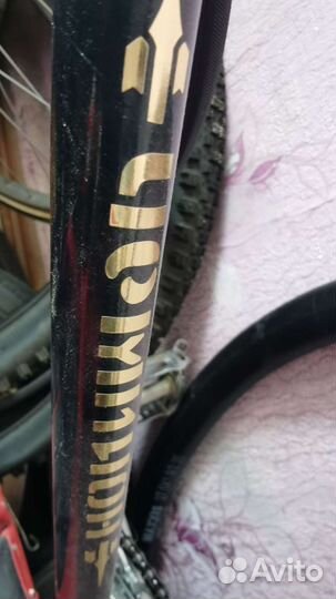 Рама, крылья и.т.д. на хвз