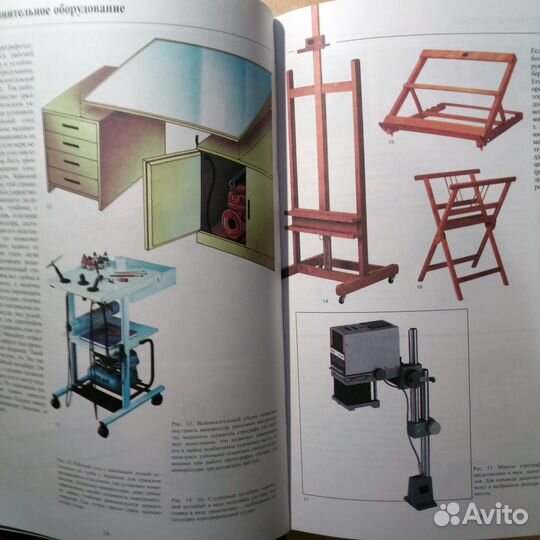 «Аэрография для художников»: Основные приемы работ