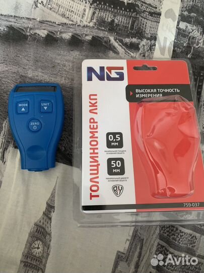 Толщиномер