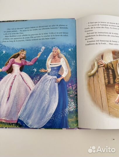 Книга Барби Лебединое Озеро на французском