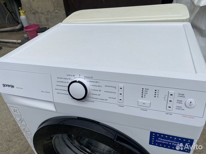 Стиральная машина с баком для воды Горенье