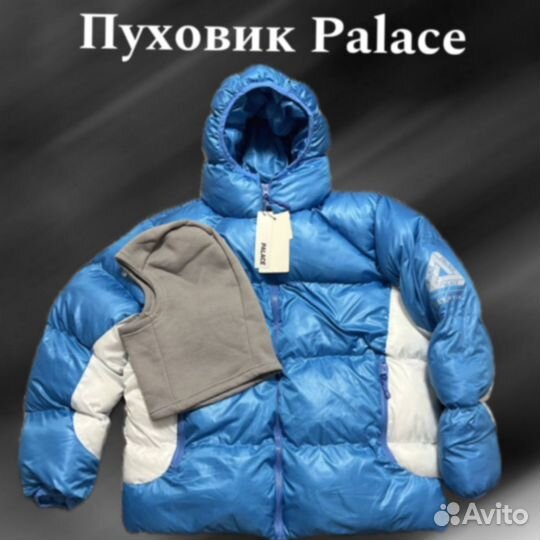 Пуховик Palace Balaclava