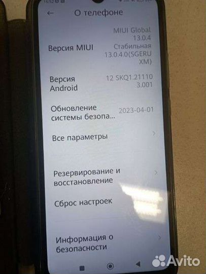 Xiaomi Redmi 10c 4 64gb
