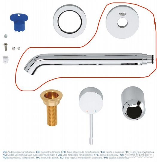 Внешняя часть смесителя grohe 19967001