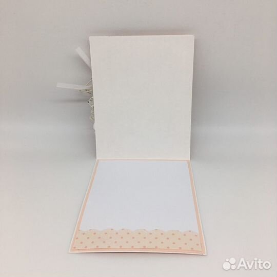 Открытка поздравительная на день рождения