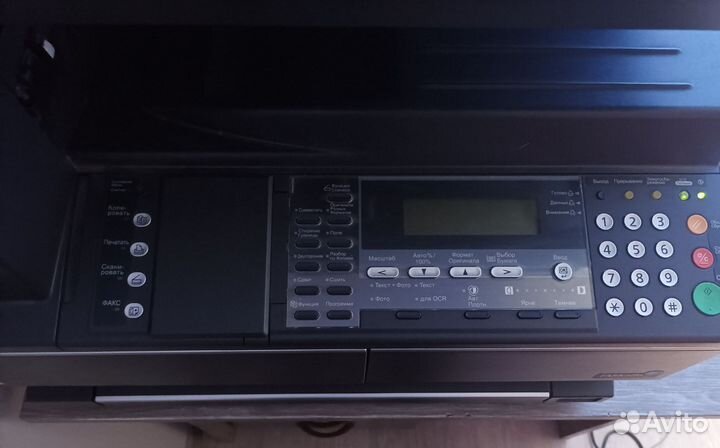 Мфу лазерный kyocera Taskalfa 181