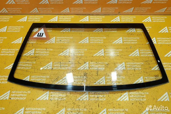 Стекло заднее Hyundai Accent II (2000-2012)