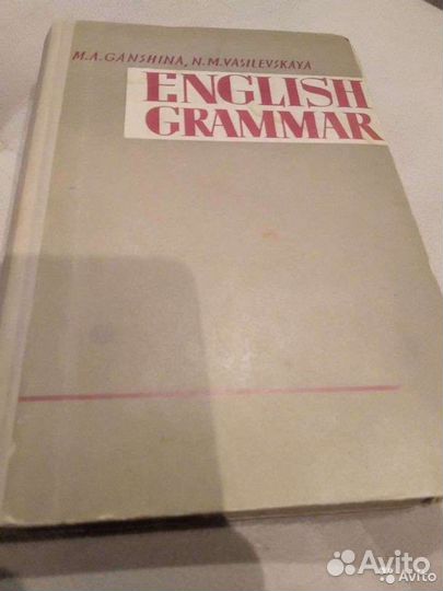 Книги на английском языке