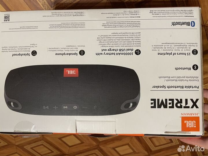 Колонка JBL extreme