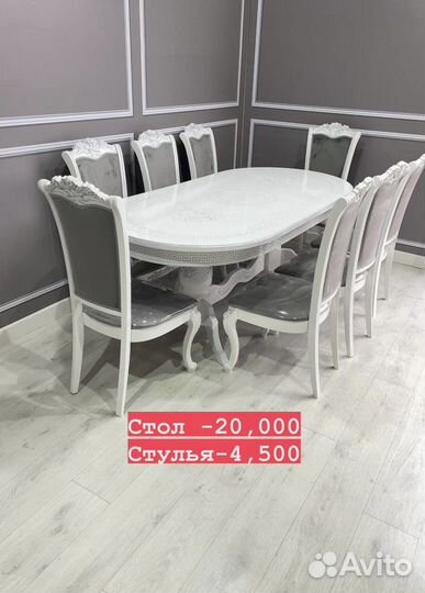 Столы и стулья новые