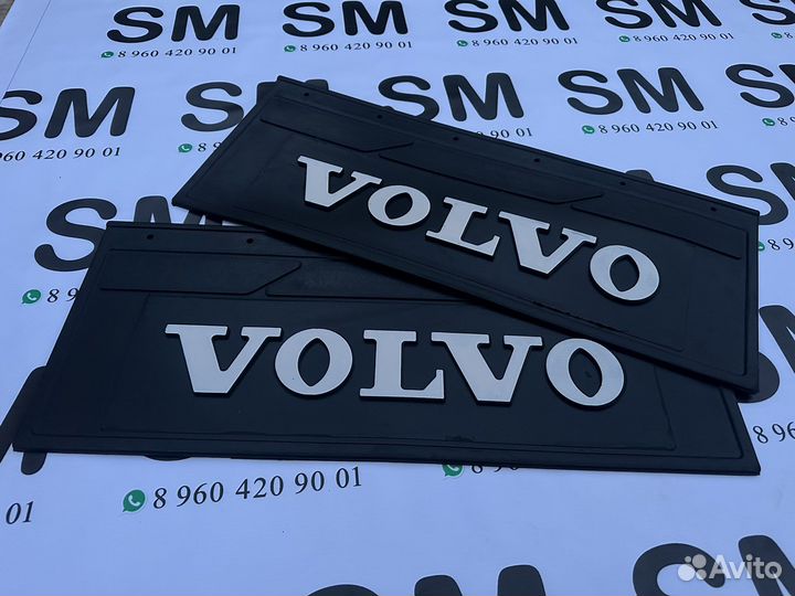 Бризговики Вольво