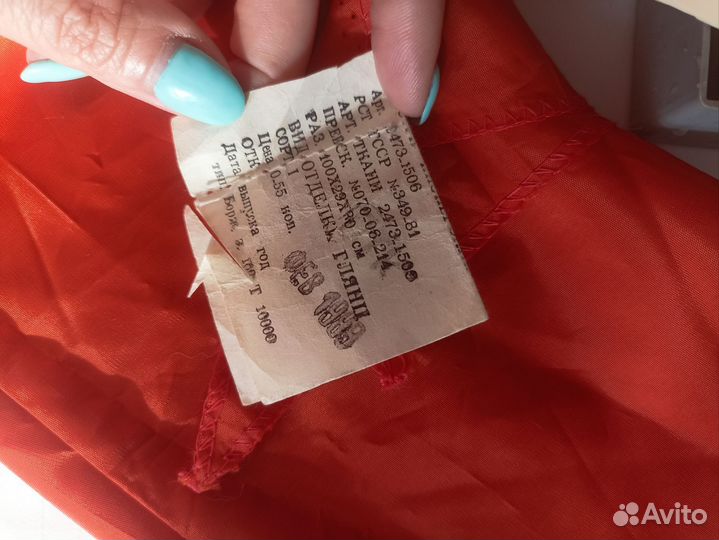 Значки и часы,галстук винтаж