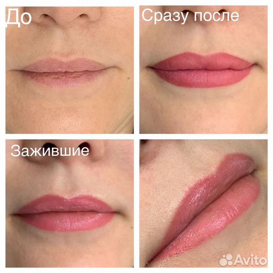 Перманентный макияж (татуаж), микроблейдинг