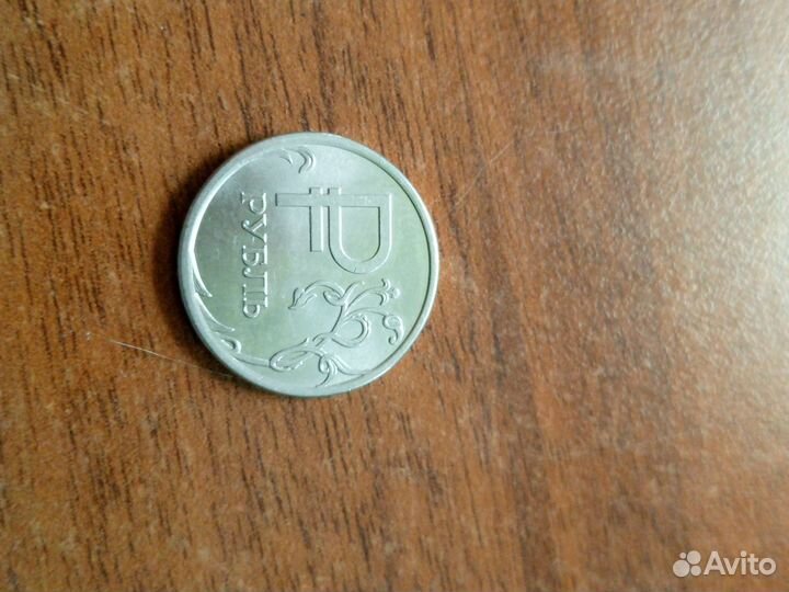 Коллекционные монеты