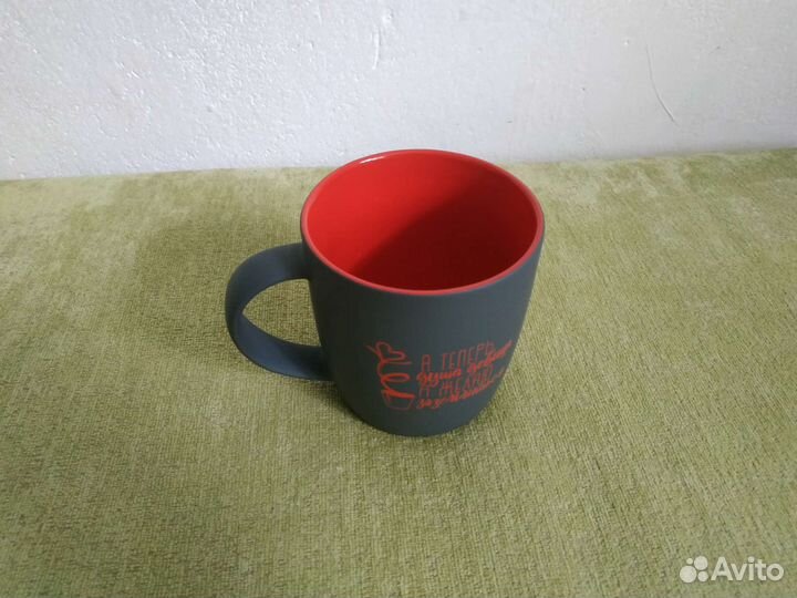 Кружка электрика