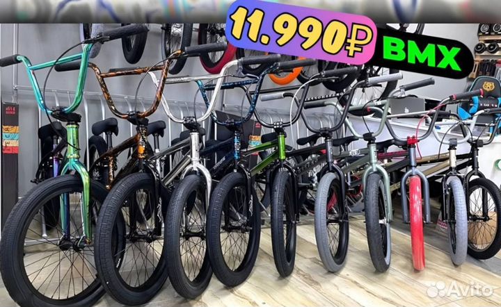 Велосипеды для всей семьи