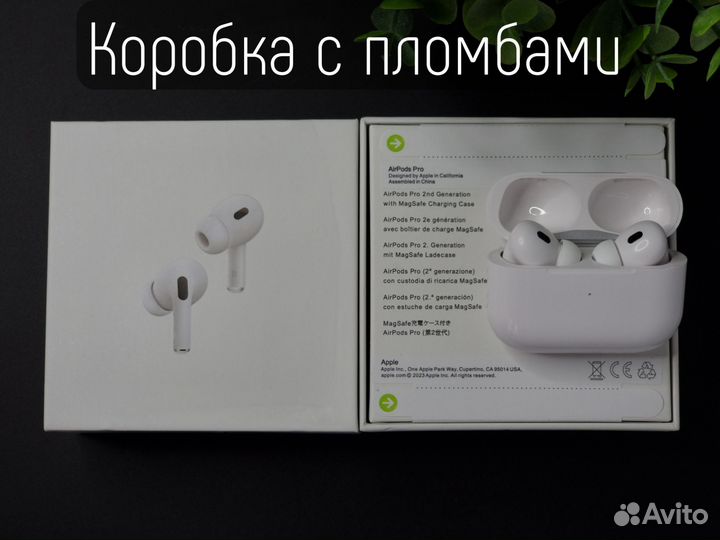 AirPods Pro 2 Generation + silicon case