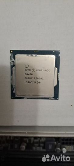 Процессор Intel Pentium G4400