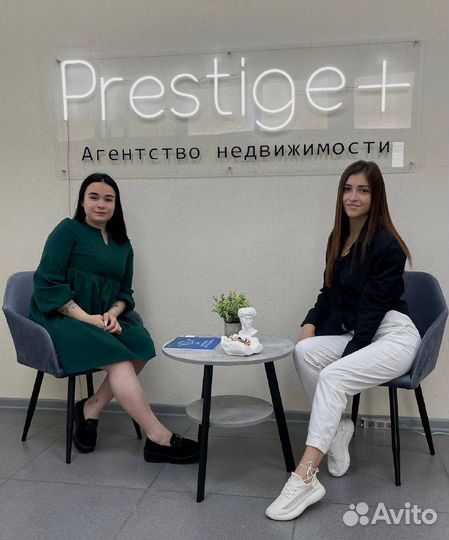 Менеджер по продажам (с обучением) 1