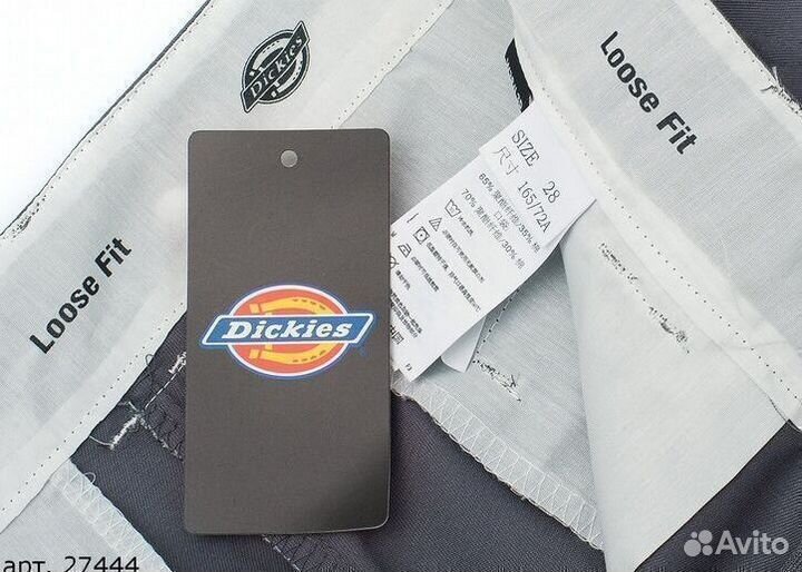 Шорты Dickies Синие