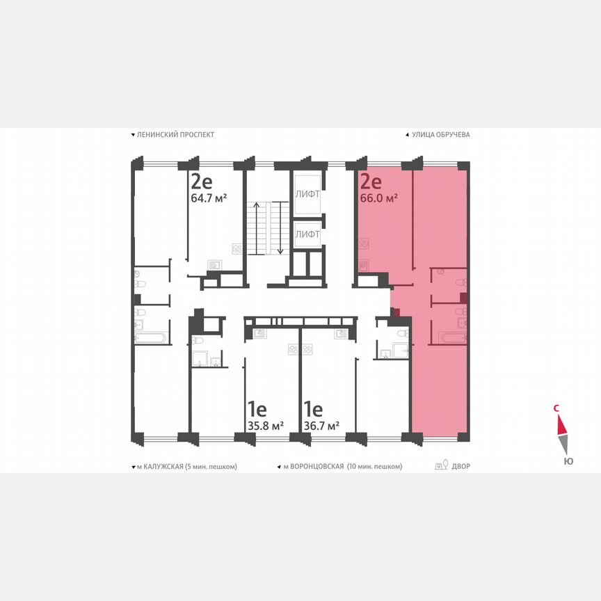 2-к. квартира, 66 м², 5/58 эт.